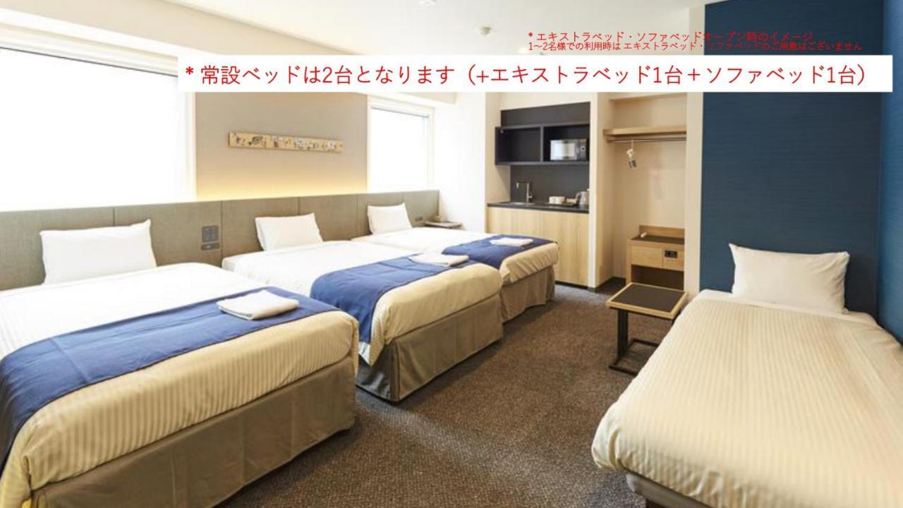Hotel Monday Premium Ueno Okachimachi Tokio Zewnętrze zdjęcie