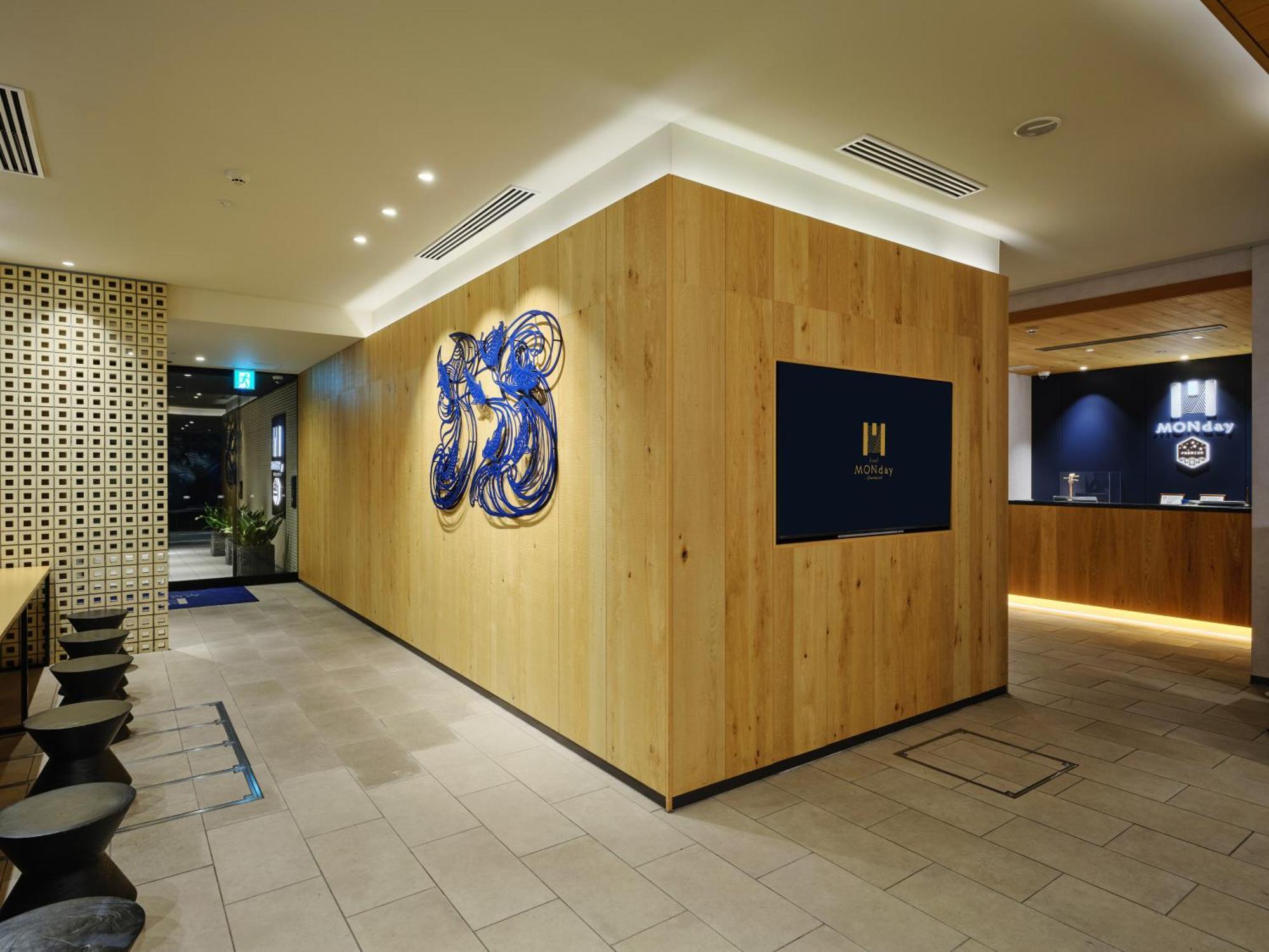 Hotel Monday Premium Ueno Okachimachi Tokio Zewnętrze zdjęcie