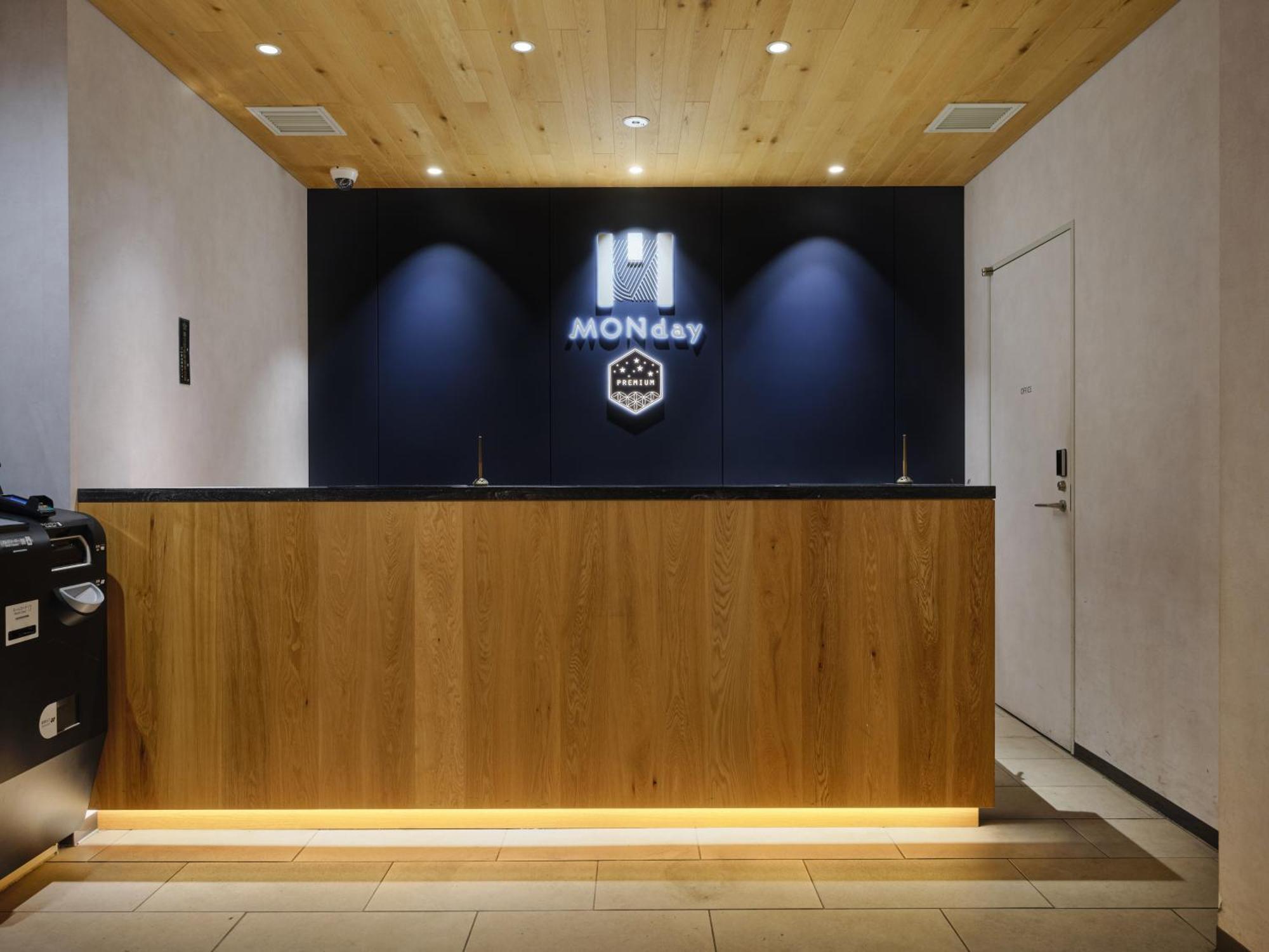 Hotel Monday Premium Ueno Okachimachi Tokio Zewnętrze zdjęcie